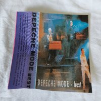 Depeche Mode – Best, снимка 2 - Аудио касети - 42270489