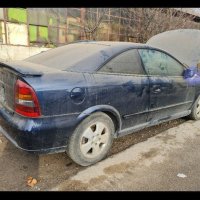 Авточасти Opel Opel Zafira Opel Astra H Opel Corsa, снимка 5 - Автомобили и джипове - 31540580