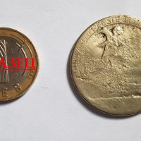 Стари монети от други държави, снимка 10 - Нумизматика и бонистика - 32203677