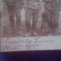 Снимки на фронтоваци от 1917-1918год., снимка 3 - Антикварни и старинни предмети - 30894579