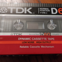 TDK AV-D 60, снимка 8 - Аудио касети - 36478200