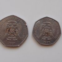 лот от 2 или 3 монети Сао Томе и Принсипи 1971-1997; Sao Tome , снимка 4 - Нумизматика и бонистика - 37469091