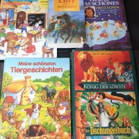 Детски книжки на немски език , снимка 8 - Детски книжки - 37305071