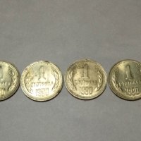 Монета 2 стотинки 1962.г., снимка 3 - Нумизматика и бонистика - 44766017