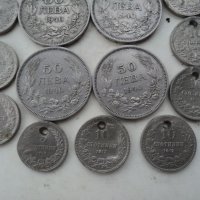 лот от продупчени монети , снимка 3 - Нумизматика и бонистика - 42909752
