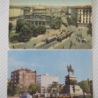 Лот от 2 бр. картички от София, снимка 1 - Филателия - 37826652