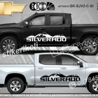 Chevrolet Trail Blazer Trailblazer стикери надписи лепенки фолио SK-SJV2-C-TB, снимка 6 - Аксесоари и консумативи - 44509158