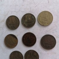 Монети от 1 ст , снимка 2 - Нумизматика и бонистика - 40797618