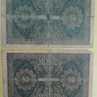 50 германски марки 1919 , снимка 3 - Нумизматика и бонистика - 42230506