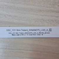 LG55NANO763QA  на части, снимка 6 - Части и Платки - 39672902