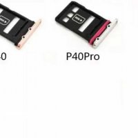 Huawei P40/P40 Pro-нови сим държачи, снимка 1 - Резервни части за телефони - 30084351