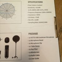 YOTTO Professional USB Streaming Microphone Set [YCM-700], снимка 8 - Микрофони - 39437253