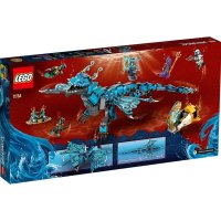 LEGO NINJAGO 71754 - Воден дракон, снимка 2 - Конструктори - 40346711