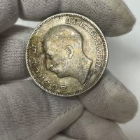 Сребърна монета царство България 100 лева 1930, снимка 10 - Нумизматика и бонистика - 44319637