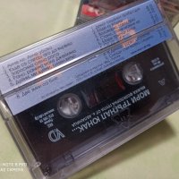 Аудиокасета НОВА, ЗАПЕЧАТАНА - Мъжка фолклорна група от с. Абланица, снимка 2 - Аудио касети - 37891021