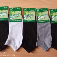 Мъжки памучни терлици 0,80 лв./чифт размер 41-47, снимка 3 - Мъжки чорапи - 40542720