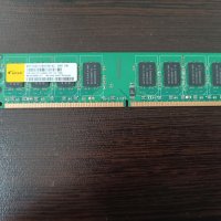 DDR2 RAM памети за настолен компютър , снимка 5 - RAM памет - 39302238
