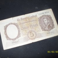 Аржентина 5 песо 1954 г, снимка 1 - Нумизматика и бонистика - 31787903