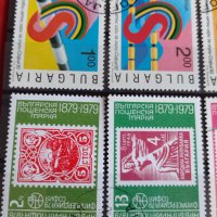 Пощенски марки чиста комплектна серия 1979г. Филасердика София и други колекционерски серий - 22434, снимка 2 - Филателия - 36675692
