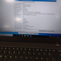 Lenovo T460 i5/ 8ram/240 ssd/ IPS Thinkpad лаптоп, снимка 6 - Лаптопи за работа - 37858930