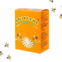 Нозестат разтвор за лечение и профилактика на нозематоза при пчелите, снимка 6 - Други стоки за животни - 25161519