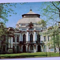 Комплект  16 картички Пушкин 1966г, снимка 6 - Филателия - 39541312