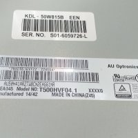 Sony tuner 173457513 1-889-203-13, снимка 5 - Части и Платки - 29127050