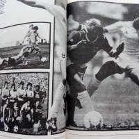 Световният футбол Мексико 86 - А.Буйнов,В.Серафимов,И.Чомаков - 1987г., снимка 5 - Други - 39459035