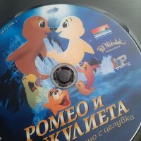 DVD Ромео и Жулиета , снимка 3 - Анимации - 31584035