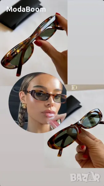 Yves Saint Laurent дамски слънчеви очила , снимка 1