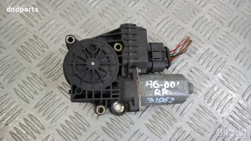 Моторче стъклоповдигач врата Audi A6 2000г.(задна дясна)	, снимка 1