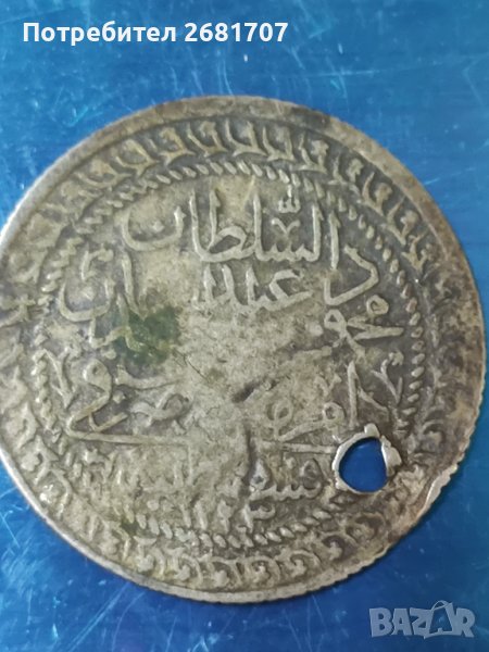 Турска монета , снимка 1