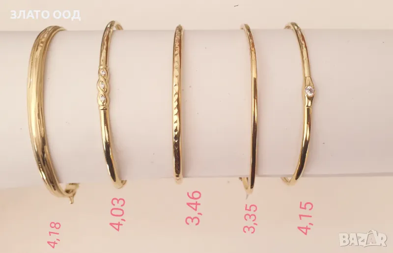 Златни гривни твърди тип белезник-14К, снимка 1