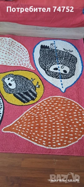 Цветен килим от Икеа , снимка 1