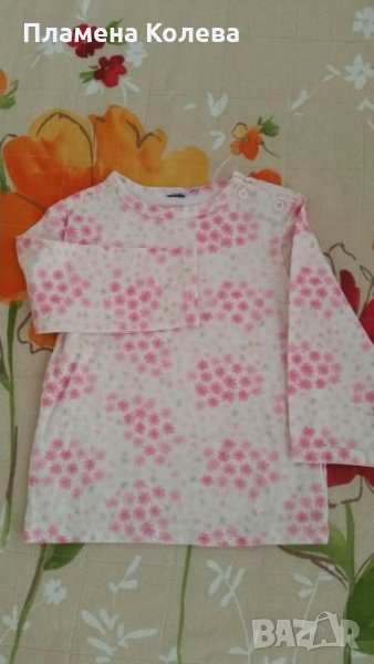 Блуза с дълъг ръкав, снимка 1