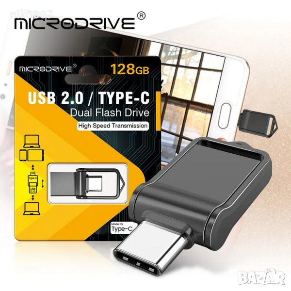 USB 2.0 флаш памет 64GB-флашка 2В1 TYPE C-USB Flash Drive , снимка 1