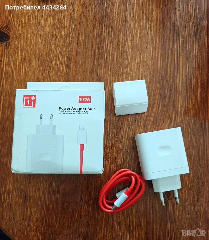 Зарядно Oneplus, Realme, Oppo -Supervooc 100W, снимка 1