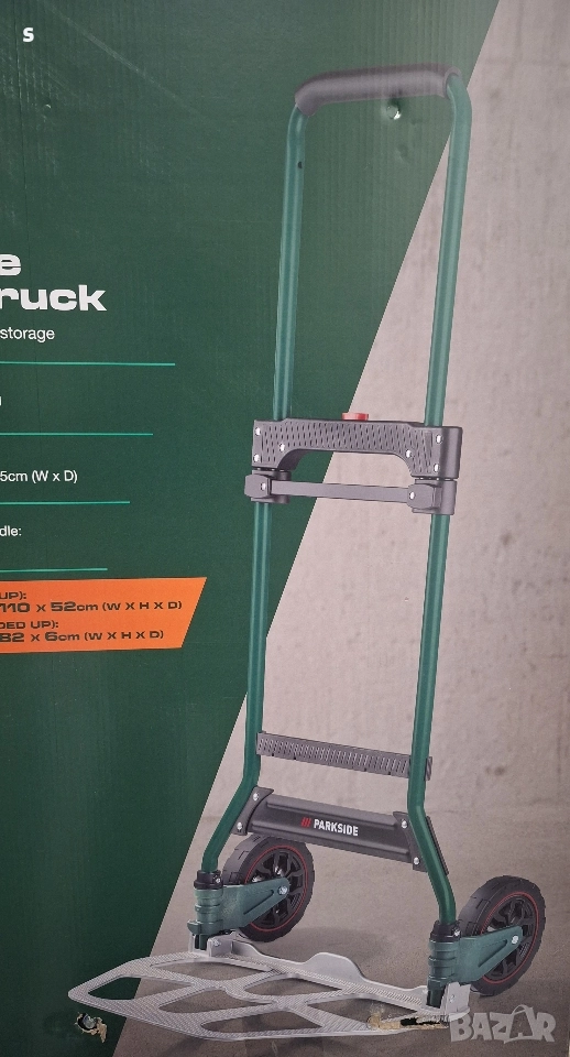 сгъваема транспортна количка на Парксайд , снимка 1