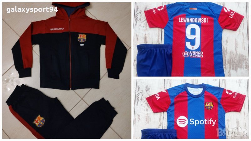 2024 Левандовски Барселона Екип + Калци + Анцуг Комплект Детско Нов, снимка 1