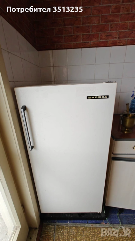 Продавам хладилник Бриюса, снимка 1