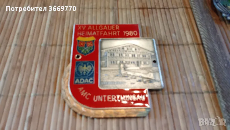 Рядък германски автомобилен плакет ADAC, снимка 1