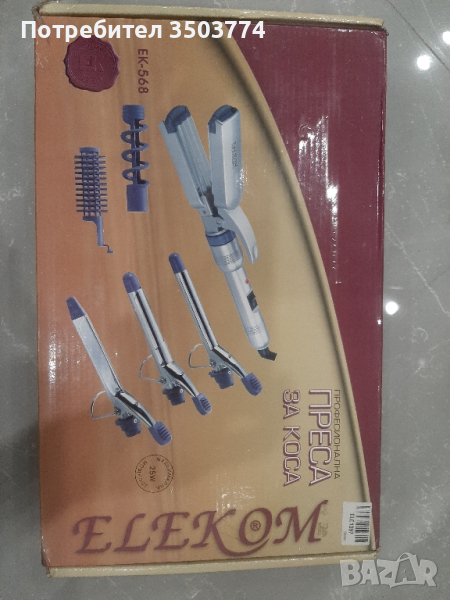 К-кт Маша за коса, снимка 1