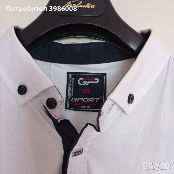 Мъжка риза, снимка 1