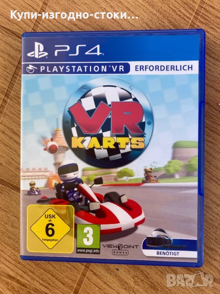 VR Karts - игра с картинги за PS4 VR, снимка 1