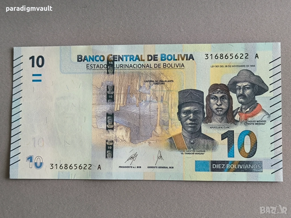 Банкнота - Боливия - 10 боливианос UNC | 2018г., снимка 1