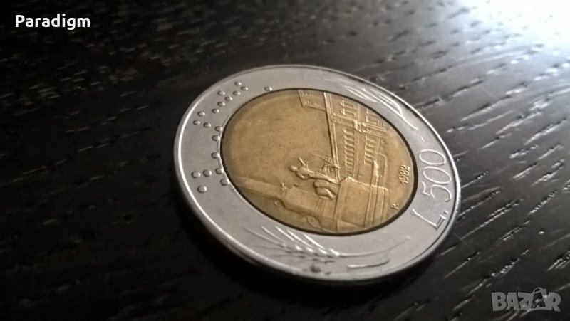 Монета - Италия - 500 лири | 1982г., снимка 1