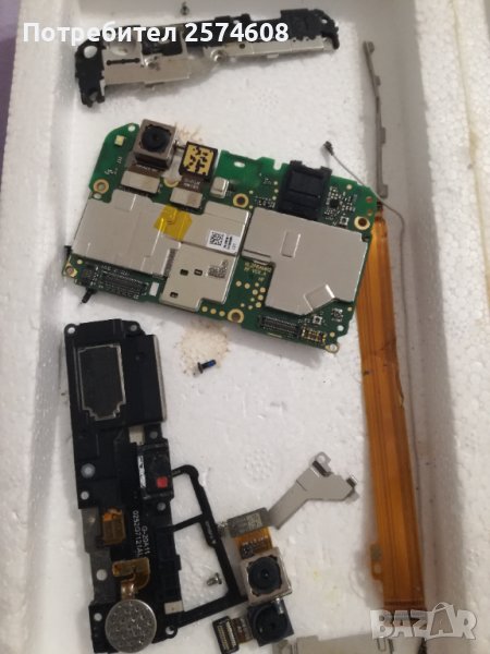 Huawey p9 plus 2017 на части, снимка 1