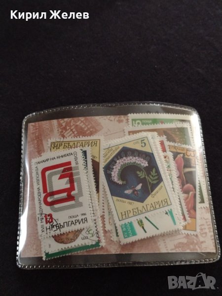 50 броя РАЗНИ ПОЩЕНСКИ МАРКИ ЧИСТО НОВИ от СОЦА ЗА КОЛЕКЦИЯ ДЕКОРАЦИЯ 36688 , снимка 1