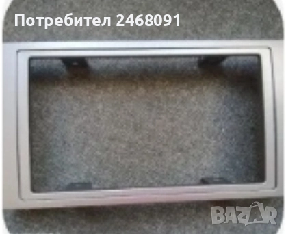 Панел за ford, снимка 1