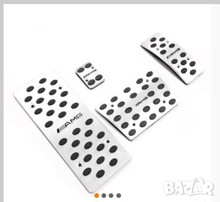 Капак педали , снимка 1